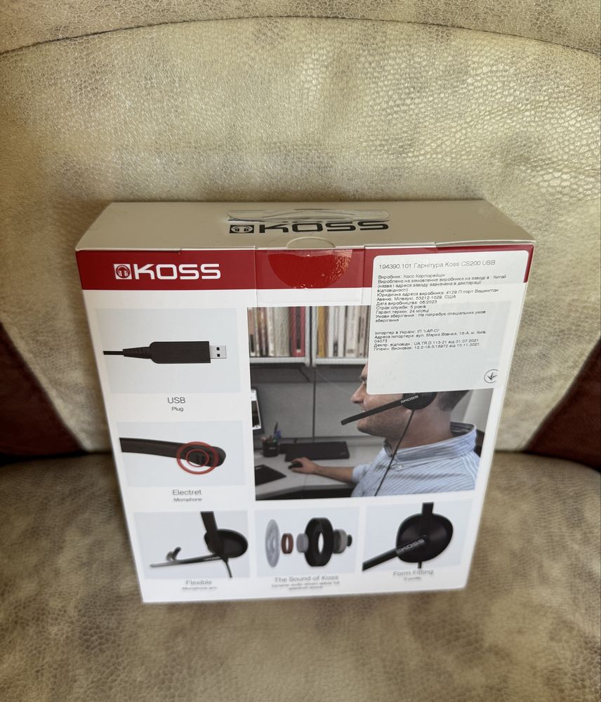Гарнітура KOSS CS200 USB Original NEW