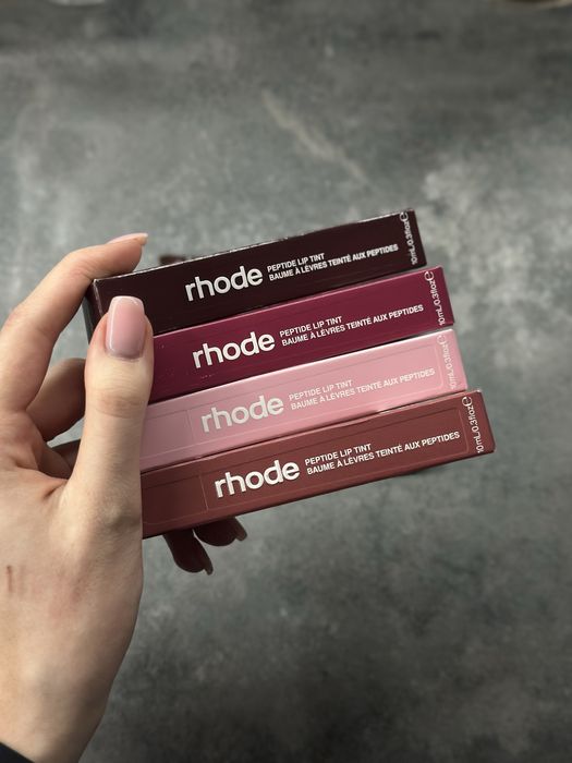 Блиски Rhode (ribbon, toast, espresso, raspberry jelly