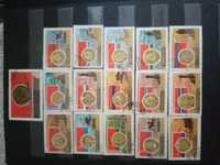 Kolekcja znaczków CCCP