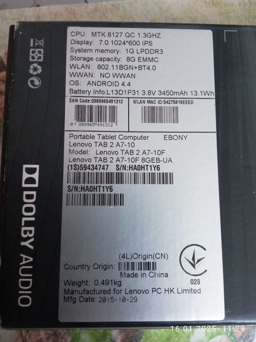 Планшет Леново...