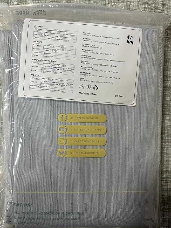 Tło świąteczne Kate – biały kominek, 2,2 × 1,5 m