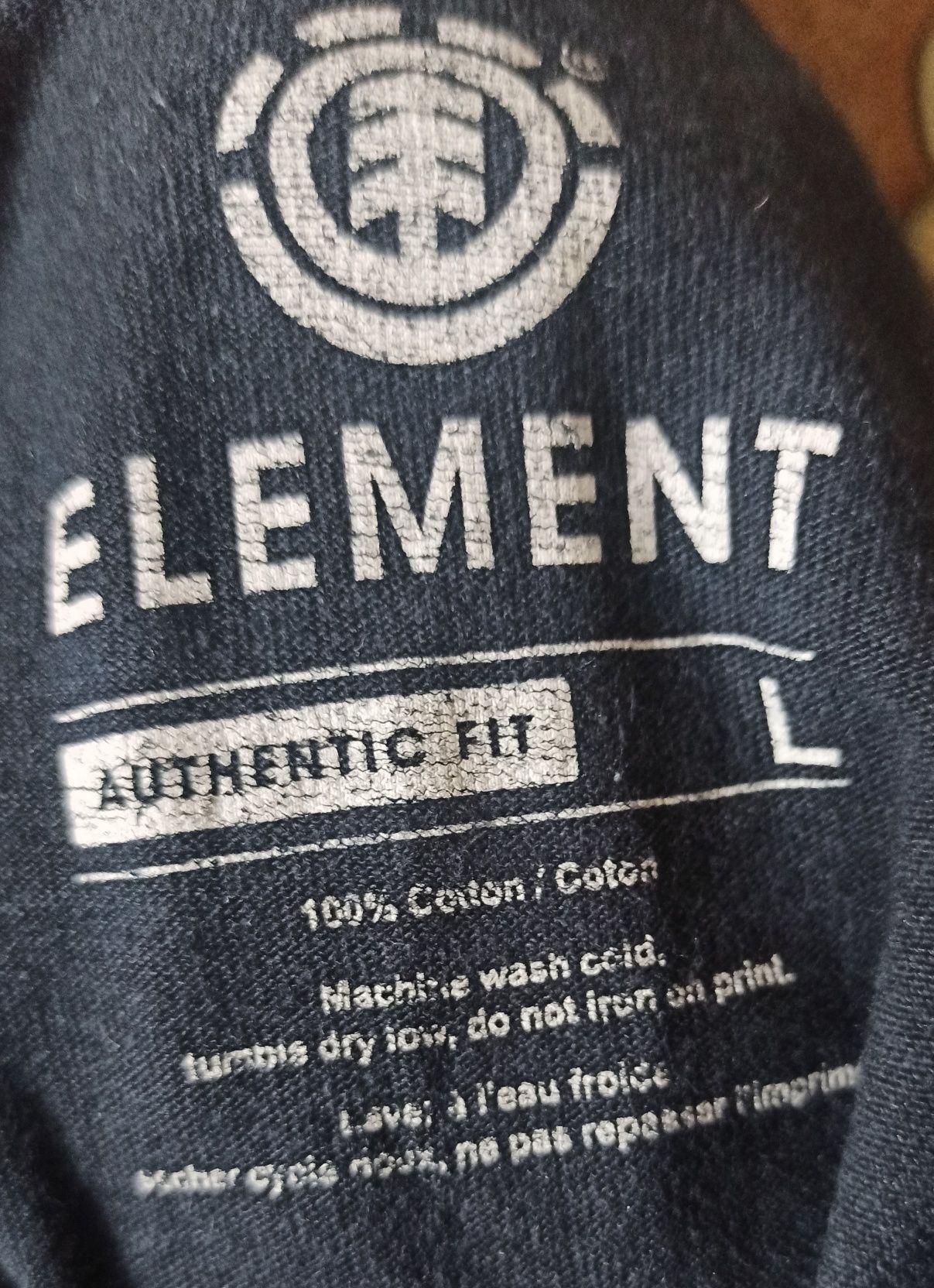 Тішка Element CO