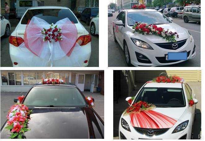 Украшение для свадебных машин в наличии и изготовление по фотографии