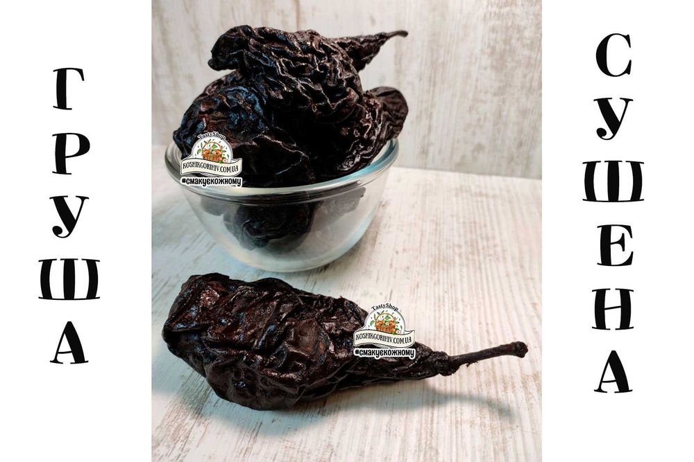 Сухофрукти для узвару для компоту Сушка Яблука Груші Шипшина та ін