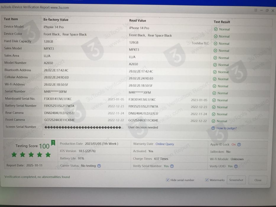 Iphone 14 pro 128gb Неверлок