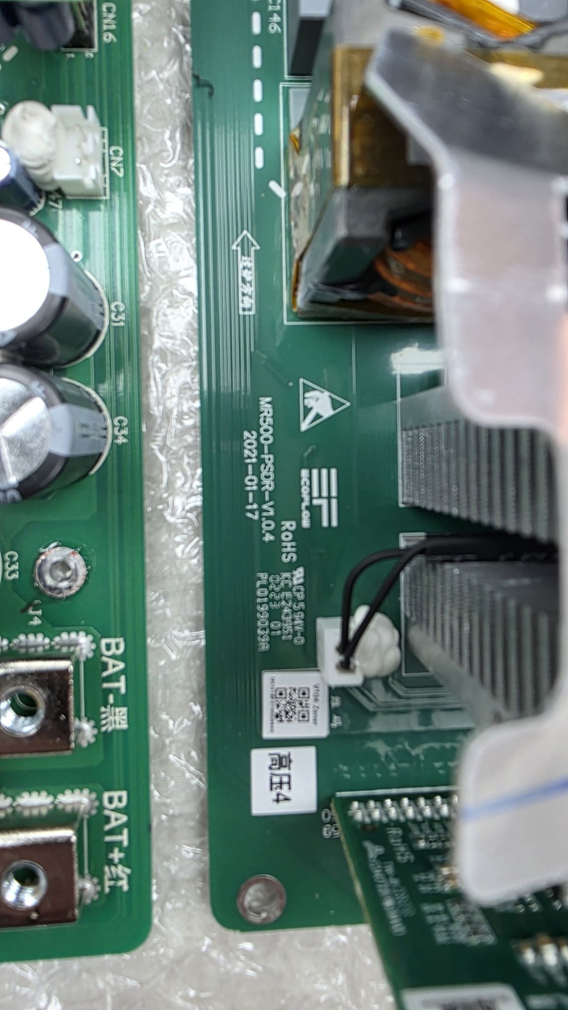 Інвертор ECOFLOW DELTA PRO. 3.6 kwt