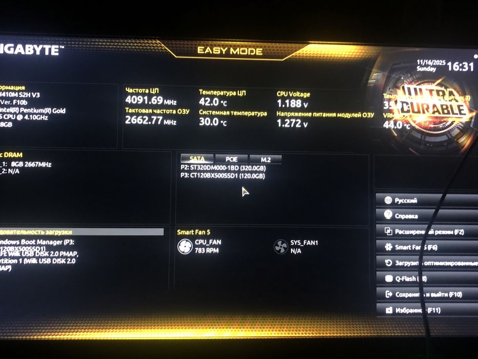 Пк на Lga 1200, працює