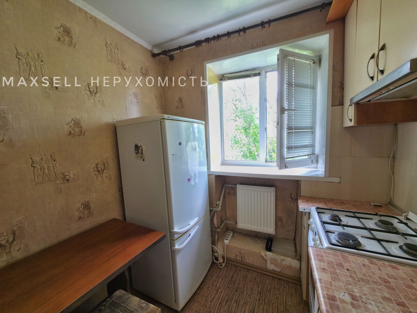 Продам бюджетну 1-кімнатну квартиру