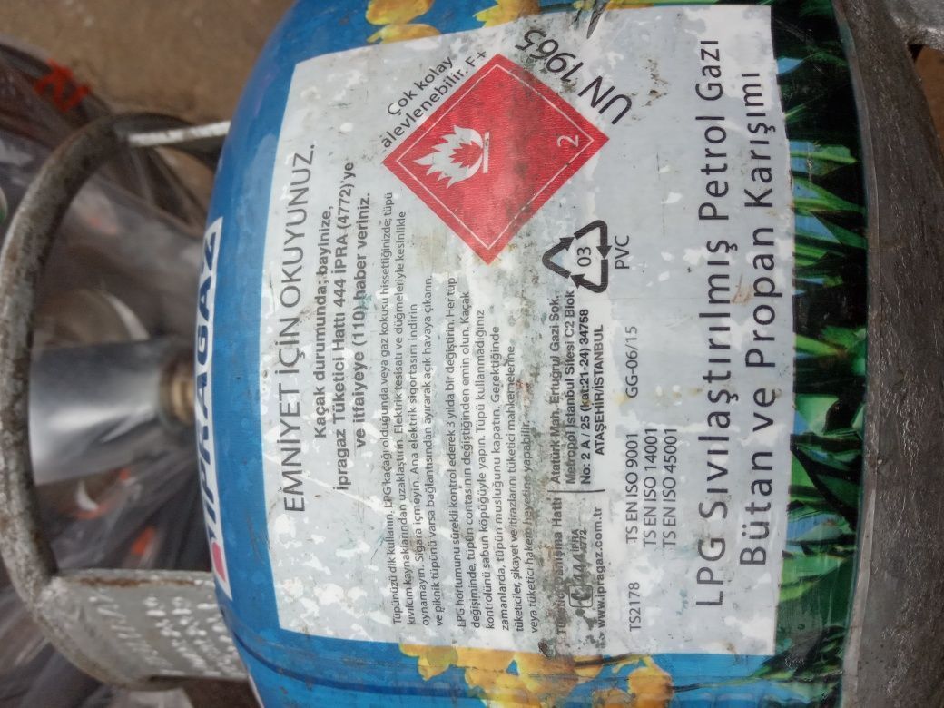 Газовая горелка , примус 5л.