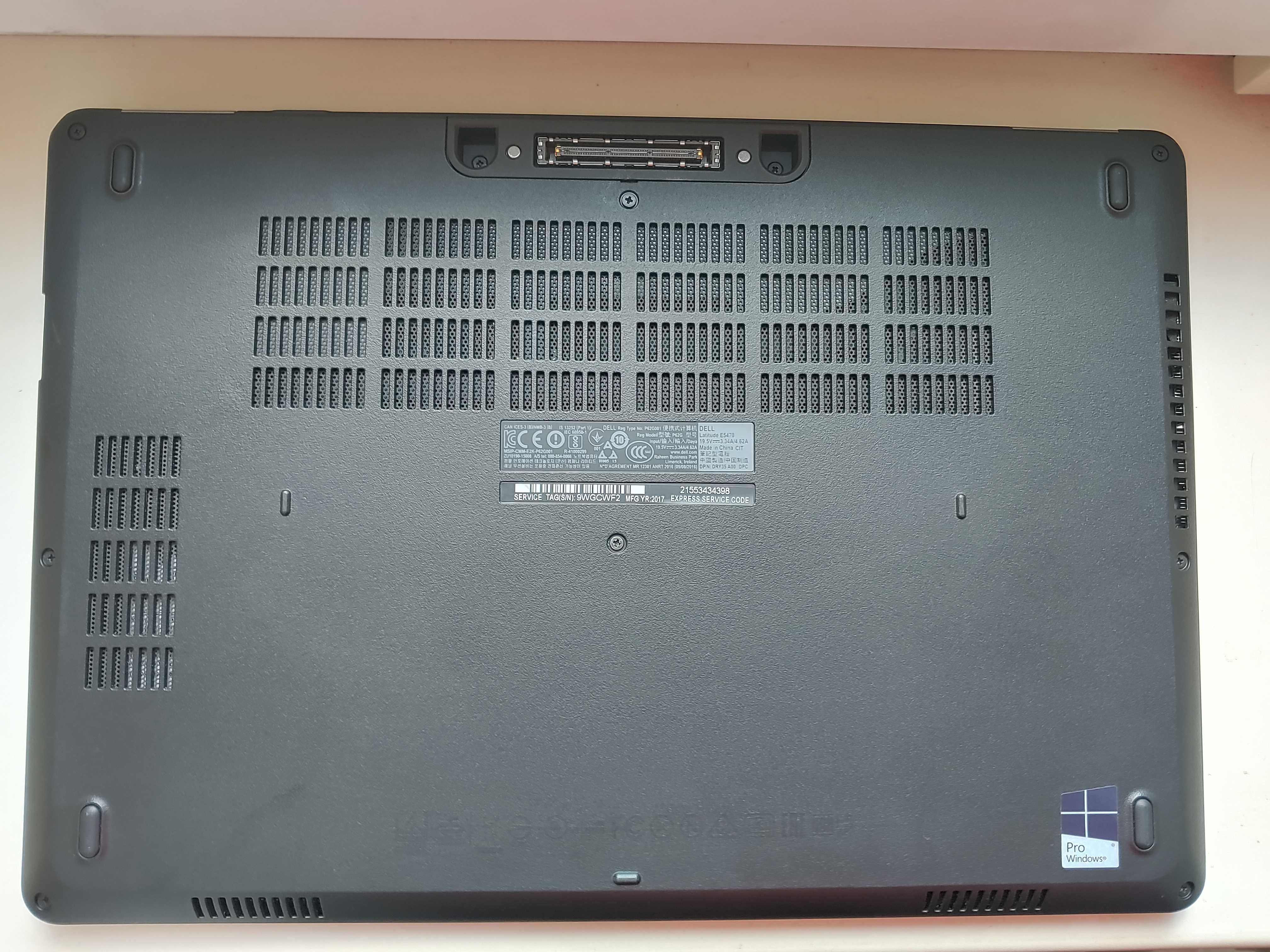 Dell Latitude e5470 14" i7-6820HQ 3Ghz 8GB 256GB 4ядра