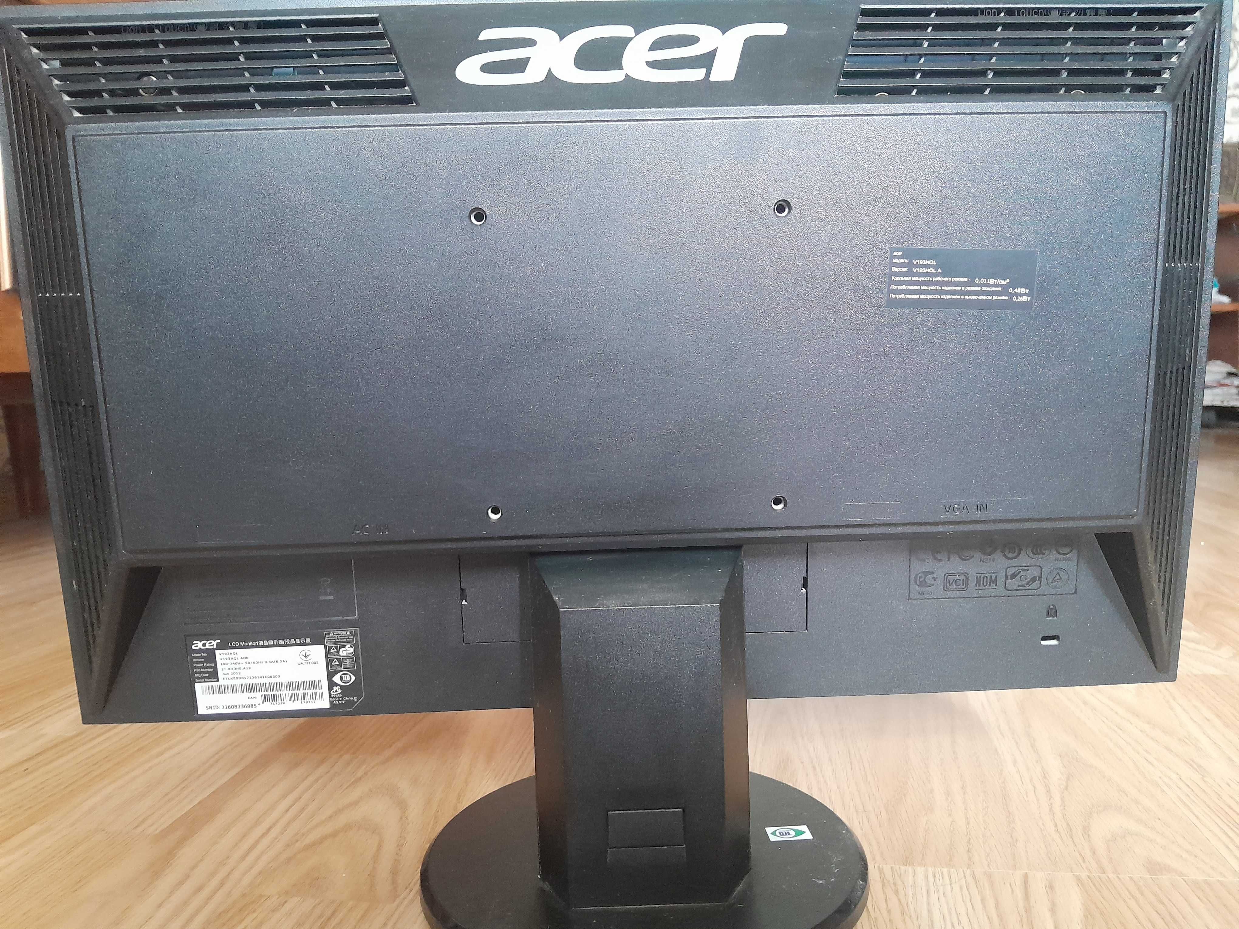 Монітор Acer 18.5 дюймів