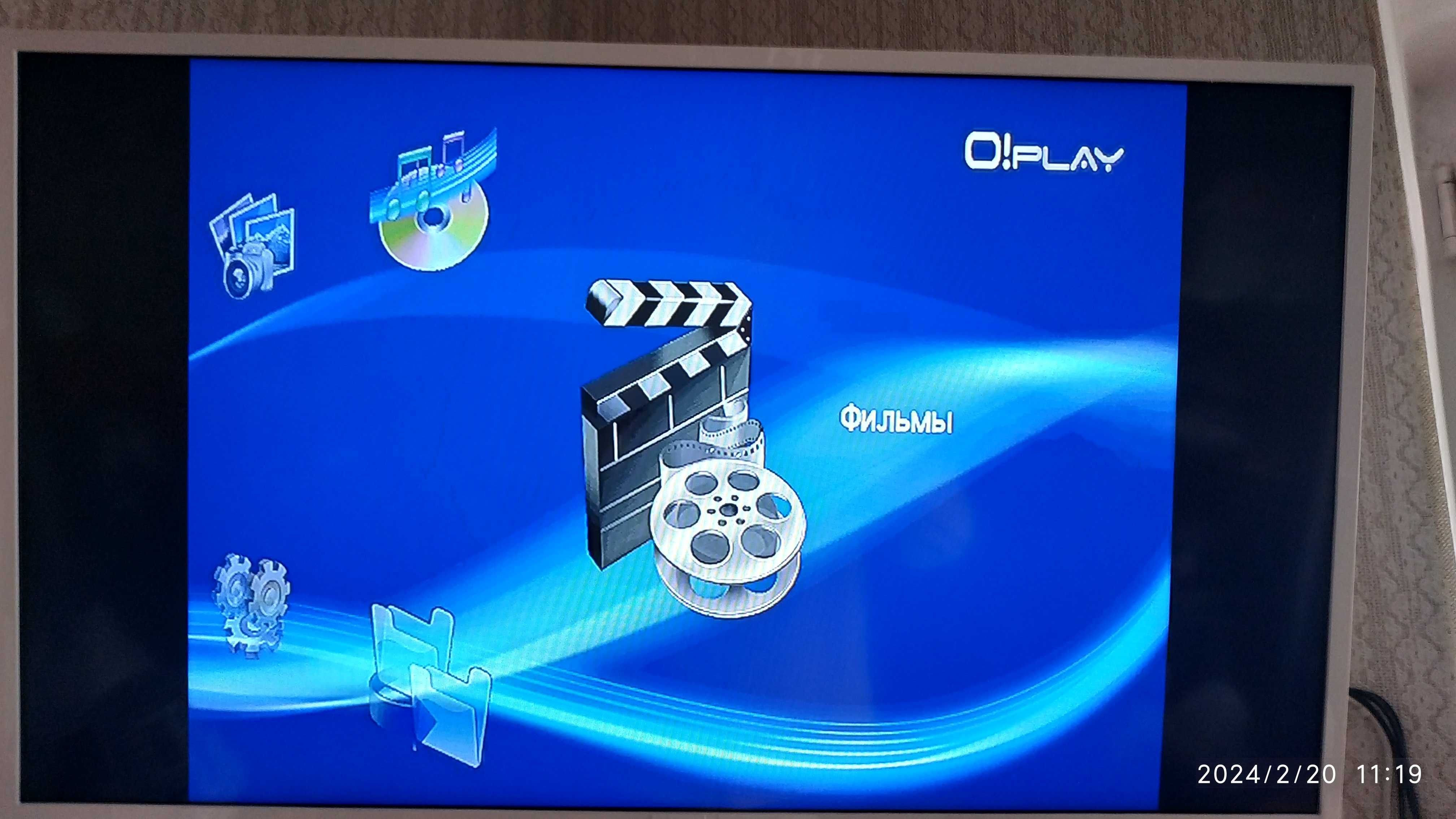 Медиаплеер Asus O!Play HDP-R1