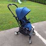 Wózek spacerowy Cybex Eezy Twist2