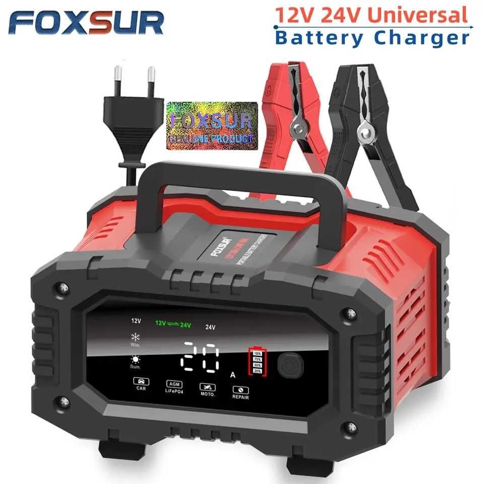 Foxsur Зарядное устройство 20A 12-24V авто мото аккумулятор автоматиче