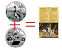 Лелека чорний 2024 пропоную обмін на інші монети Чорнобиль Відродження