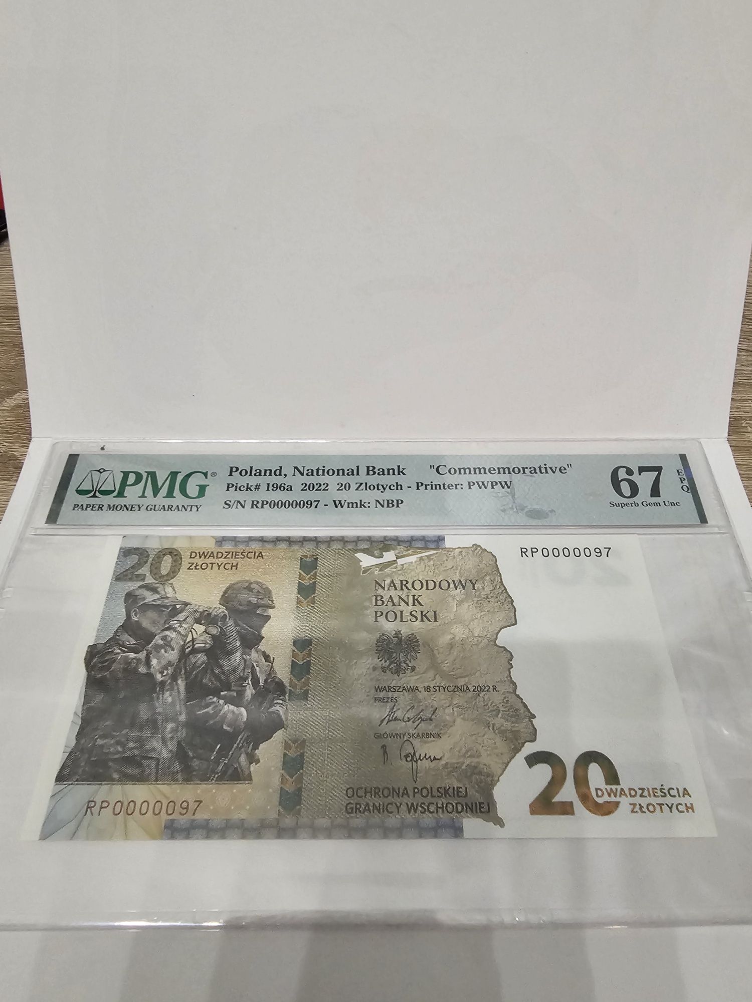 Banknot kolekcjonerski niski numer dwucyfrowy 20 zł ochrona granicy