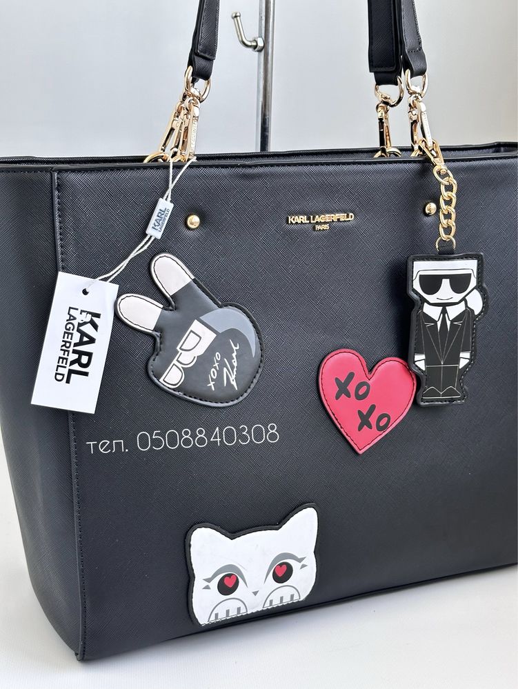 Сумка шоппер Karl Lagerfeld набір сумок і гаманець