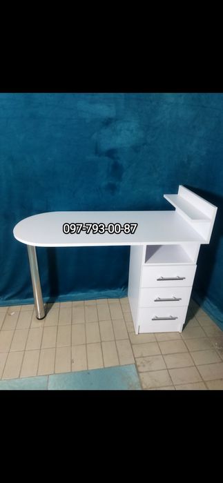 Стол маникюрный Крывой рог Стіл манікюрний , манікюрний стіл,стіл