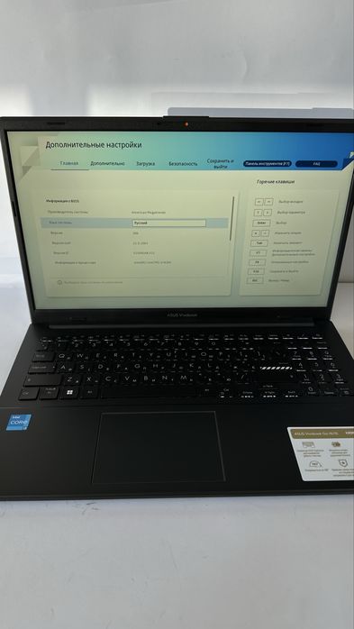 Ноутбук Asus Vivobook Go 15