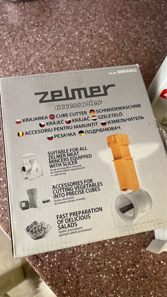 Мʼясорубка Zelmer 1200.82 + комплект для нарізки кубиками