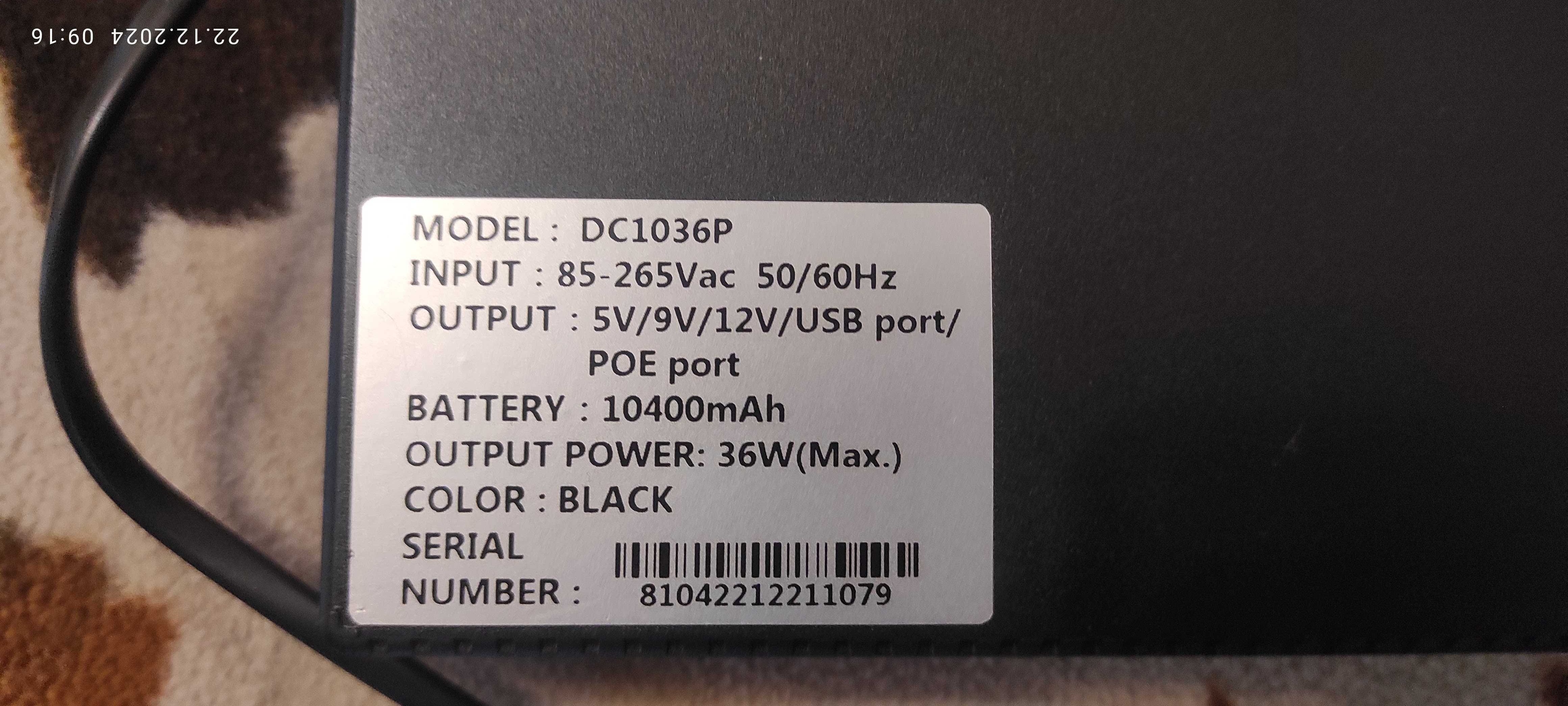 Продам блок безперебійного живлення UPS DC1036P.