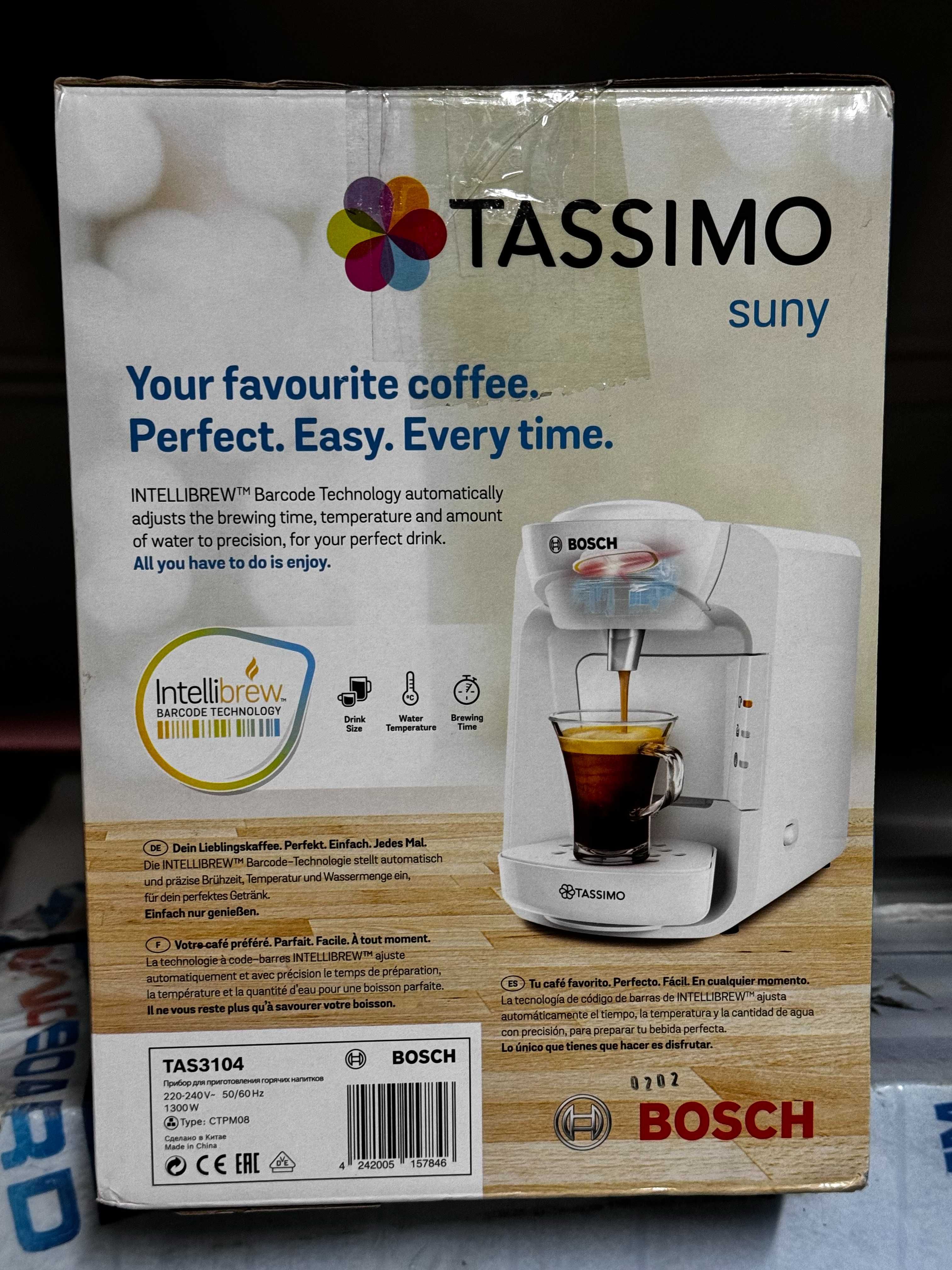 Кавомашина капсульна BOSCH TAS3104 TASSIMO SUNY White Edition