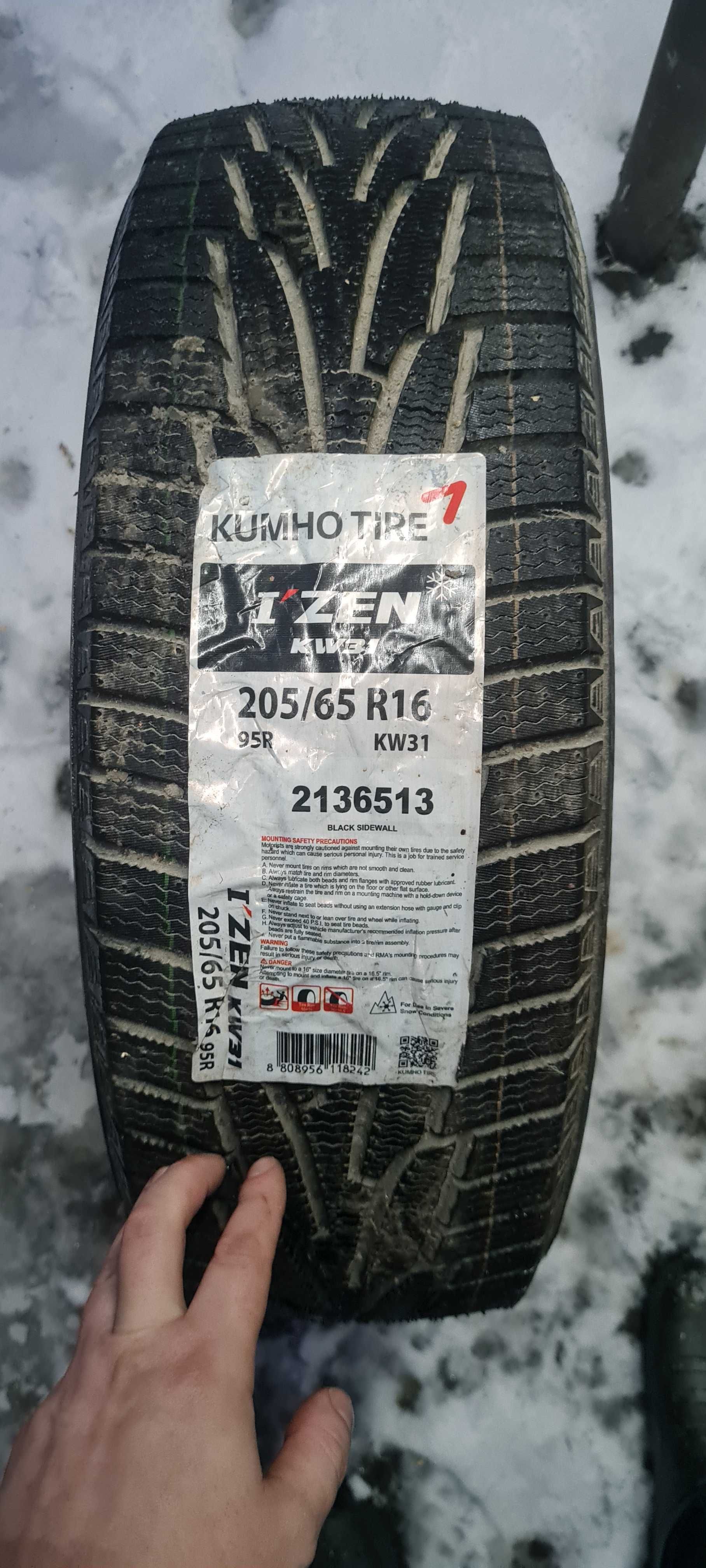 Резина Kumho Зима 205/65/16