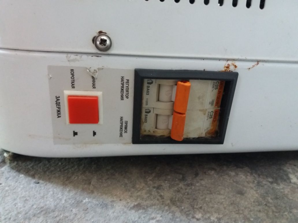 Стабілізатор напруги Luxeon WDS-5500VA б/в - (СПР