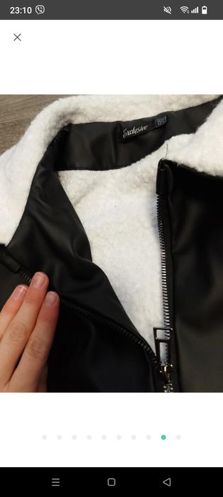 Продам жіночу осінню куртку