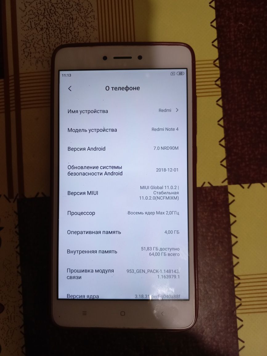 Redmi note 4  4/64гб. ( рабочий)