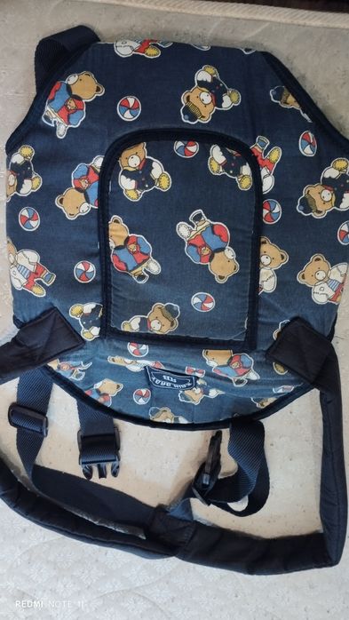 Рюкзак- кенгуру синего цвета