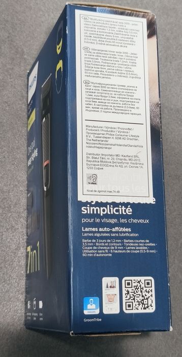 Philips Multigroom Series 3000

model 7 w 1