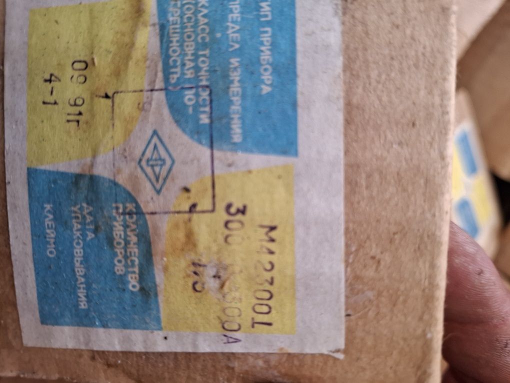 Продам приборы Амперметр,вольтметр