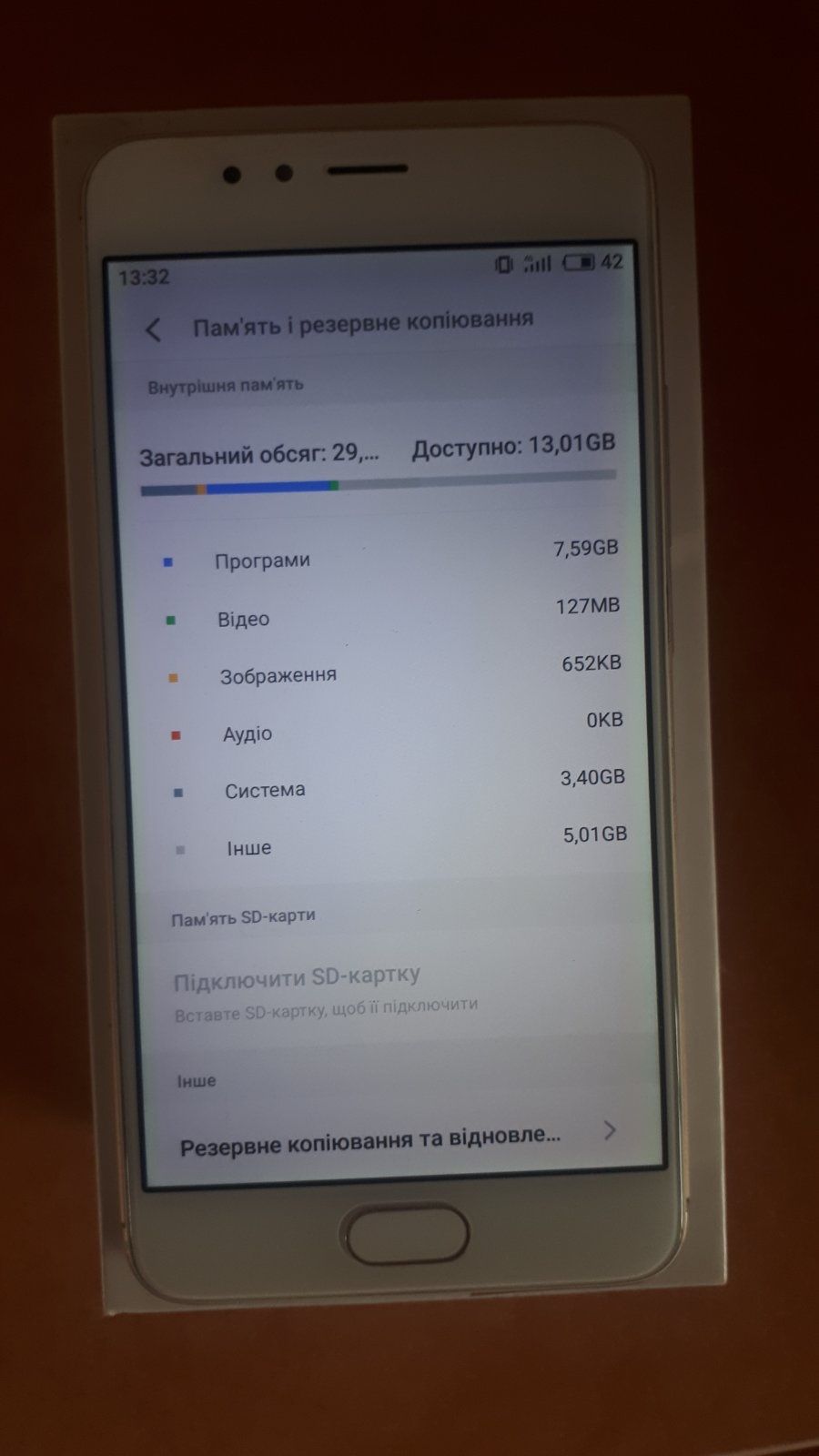 Продам  meizu m 5s