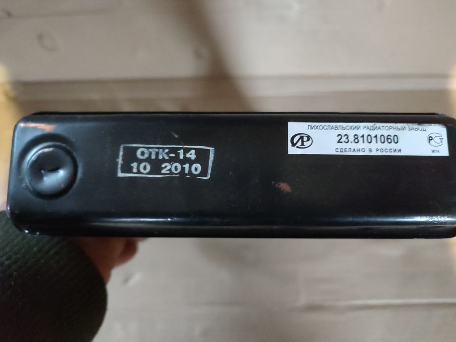 Радиатор отопления Газель Соболь