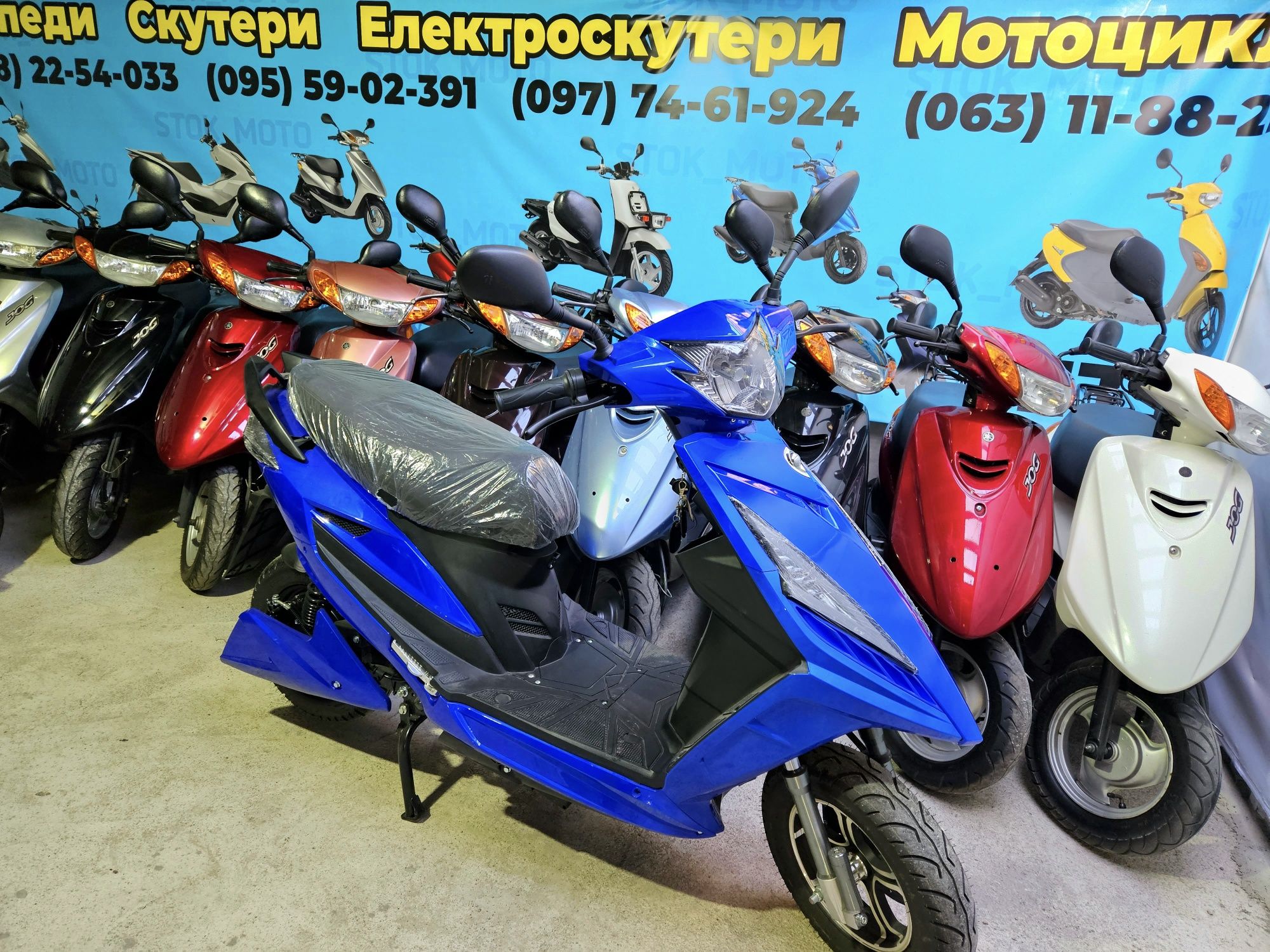 Ямаха джог 36 ВИБІР Yamaha Jog стокмото мопед скутер без пробігу jog39