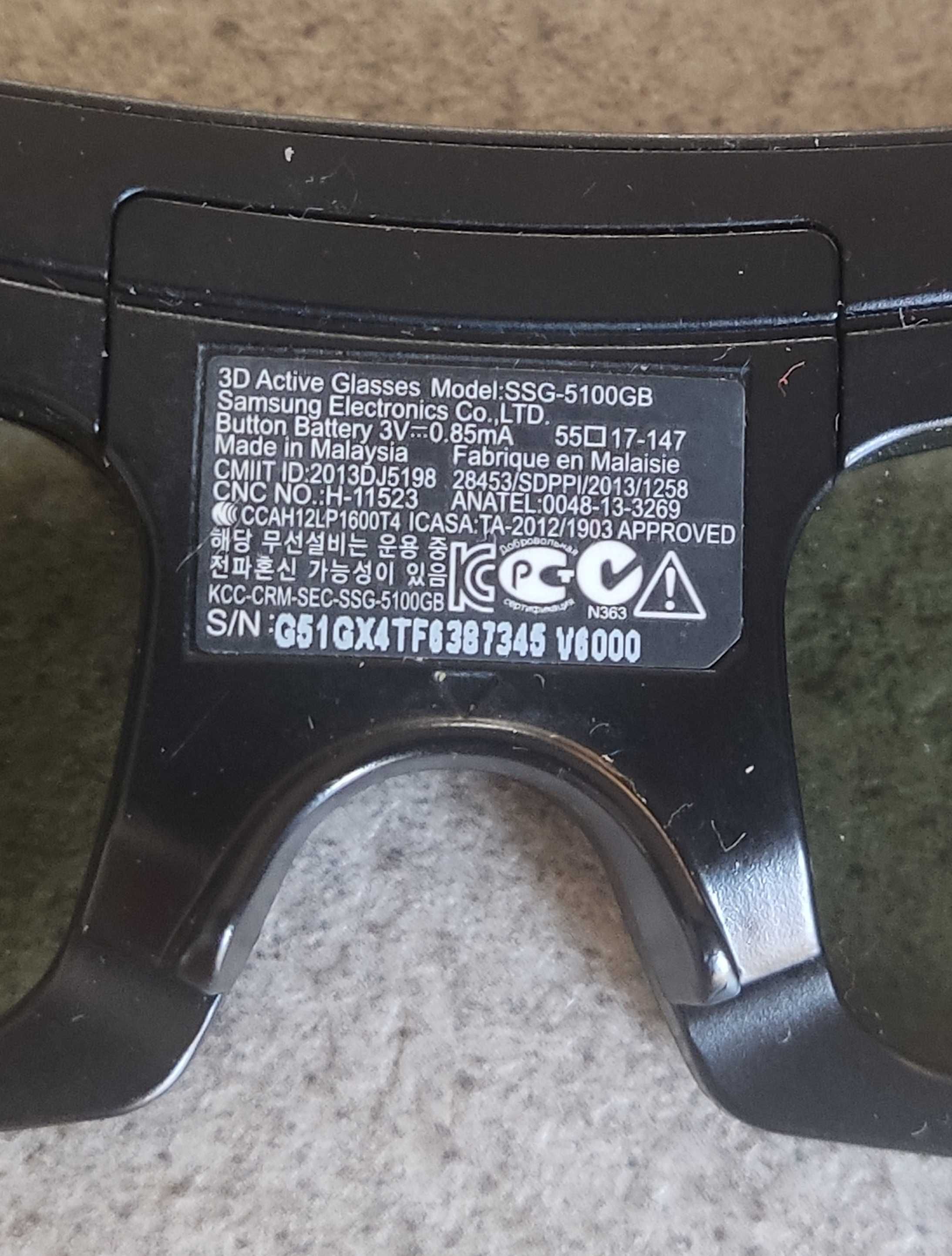 Okulary Samsung 3D Active SSG-5100GB