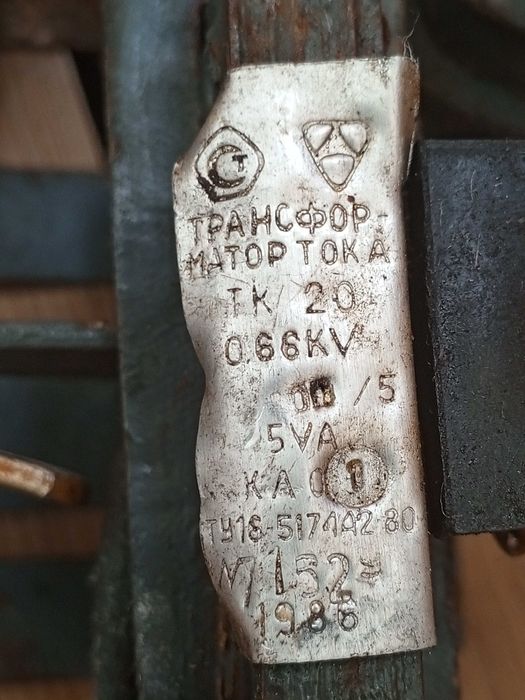 радиодетали  ,,,