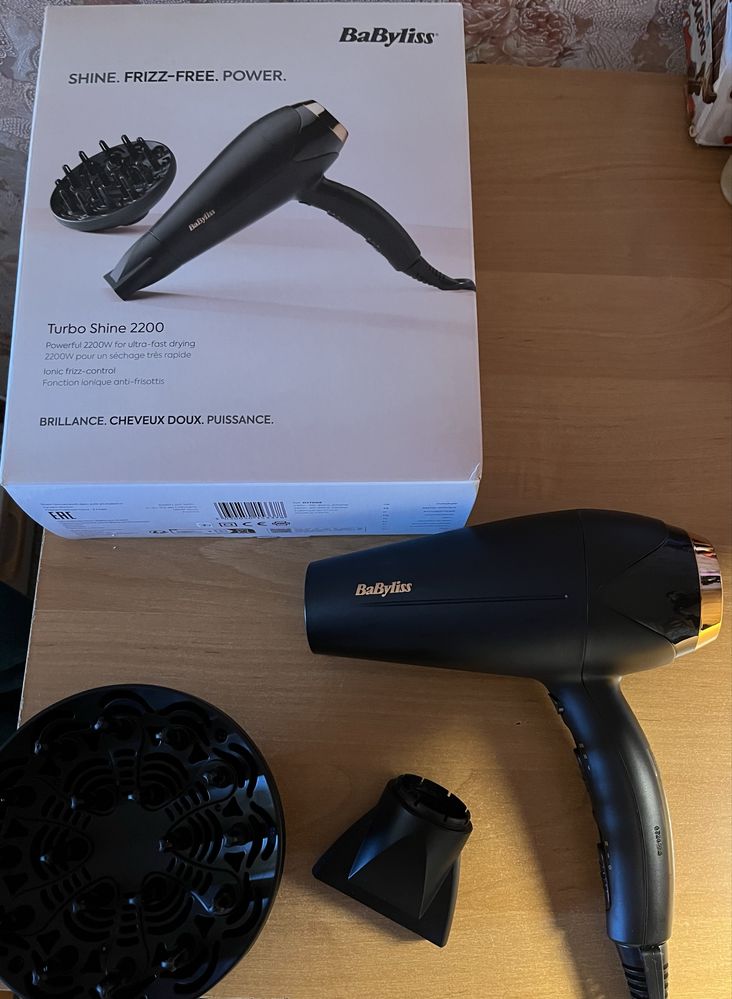 Фен BaByliss D570DE
