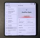 OnePlus Open 16/512