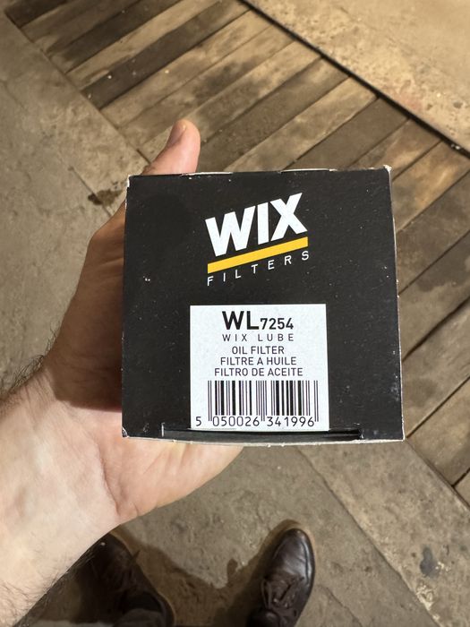 Фільтр оливи wix 7254