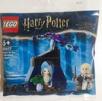 Garry Potter Lego 30677 Гаррі Поттер