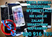 SAMSUNG GALAXY S24 Ultra wyświetlacz montaż - Serwis Gsm