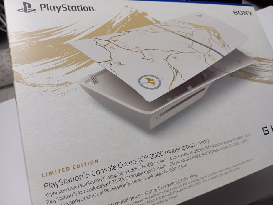 Sony Osłona obudowa panele konsoli PS5 Limited Edition  Ghost of Yōtei