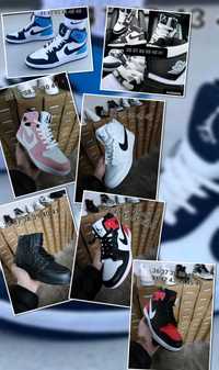 Buty sportowe męskie i damskie Nike Air Jordan