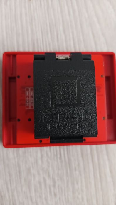 Czytnik chipów ICFRIEND 13W1