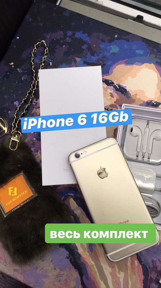 Продам iPhone 6 16Gb neverlock original gold весь комплект