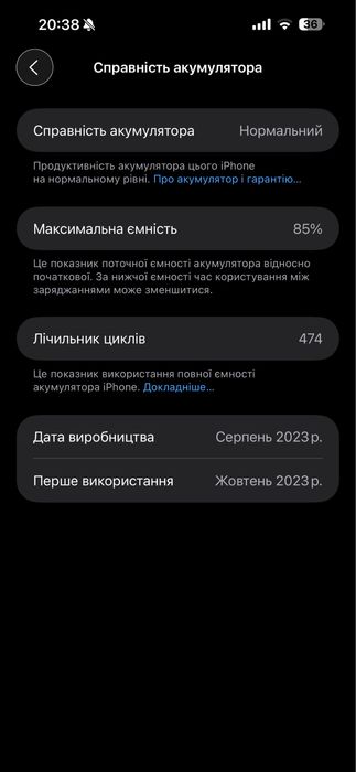 Iphone 15 pro max 256