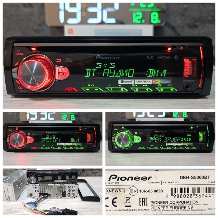 Процесорний Pioneer серії deh-S