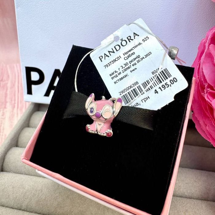 Нова, срібна намистина  пандора "Ліла" Ліло і Стіч Дісней оригінал